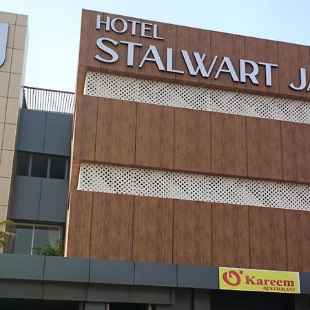Hotel Stalwart Jajati Bhubaneswar Exterior photo